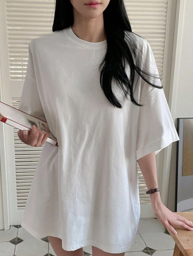 Bílé oversize tričko