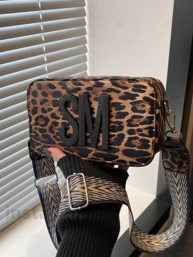 Hnědá kabelka s leopardím vzorem-314068-32