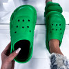 Zelené  pantofle