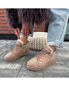 Hnědé zateplené tenisky