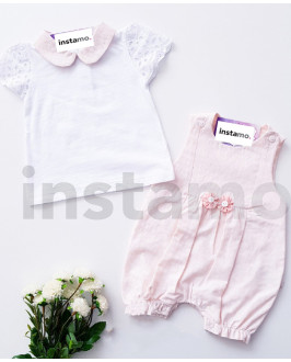 Béžová dvoudílná souprava