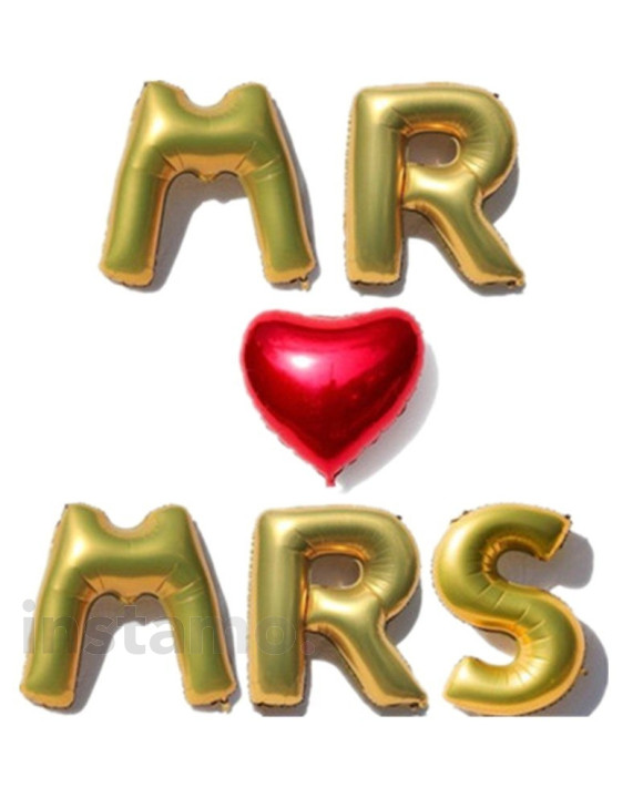 Sada balónů MR MRS-161011-20