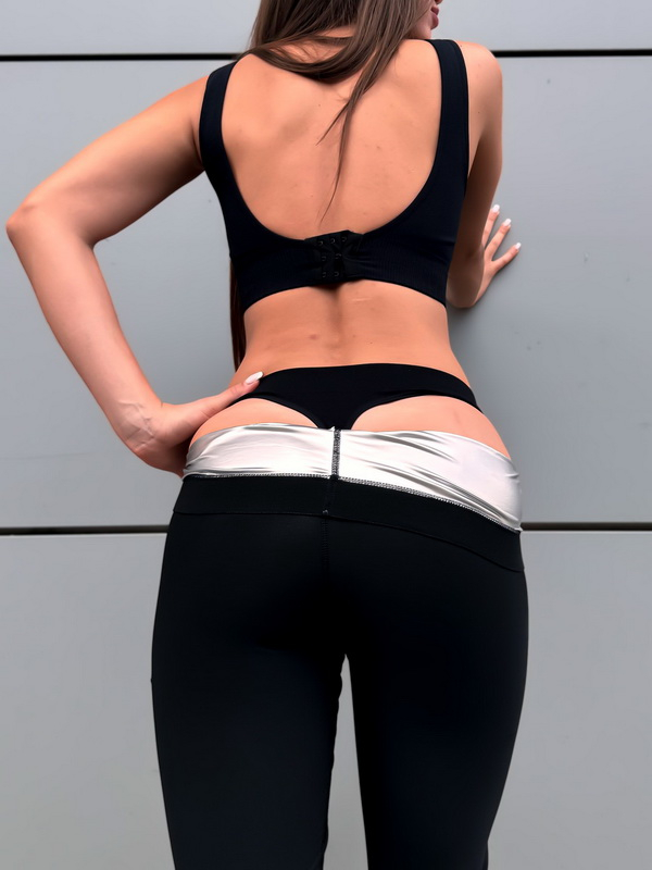 NEOPRÉNOVÉ LEGÍNY NA HUBNUTÍ