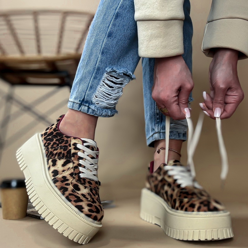 Hnědé tenisky s leopardím vzorem